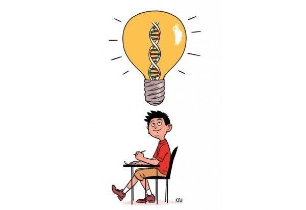 How smart are you?