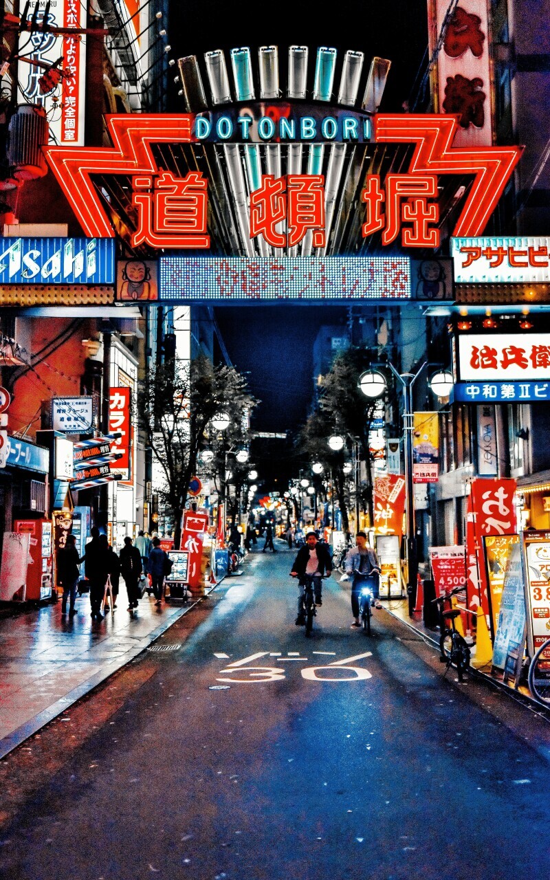 Is the Japanese economy like an old grandma?